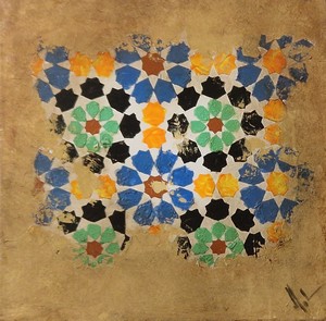 Exposici&oacute;n actual Babel